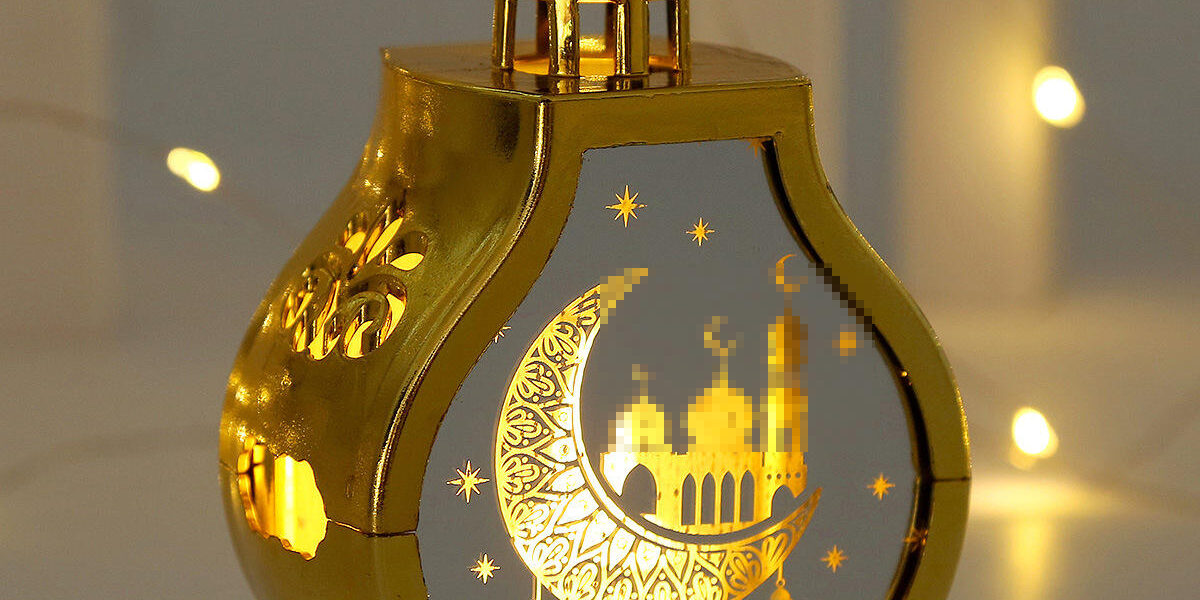 LED Portable Electronic Lamp